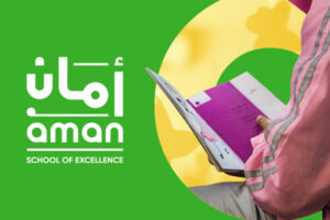 Aman School of Excellence