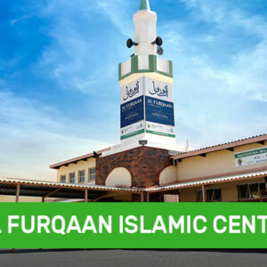 Al Furqaan Islamic Centre