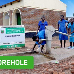 Borehole