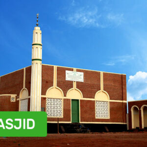 Masjid in Malawi