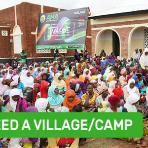 Feed a Village/Camp/Community